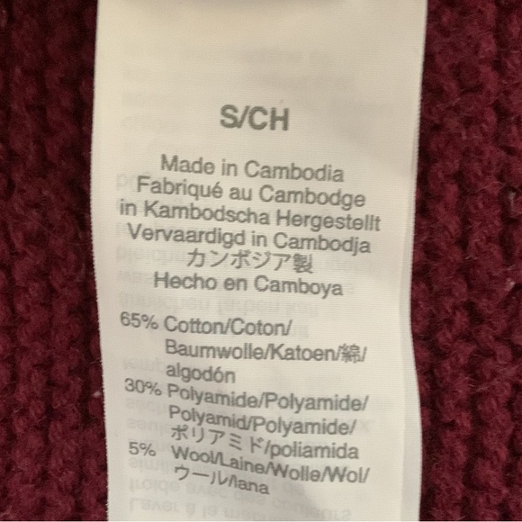 J. Crew Maroon Classic Crewneck Sweater - Picture 4 of 5